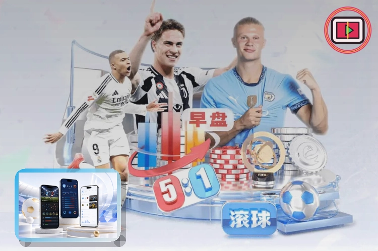 热门网球复盘